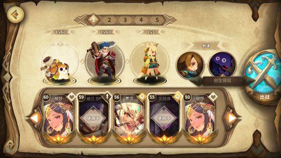 万象物语兑换码