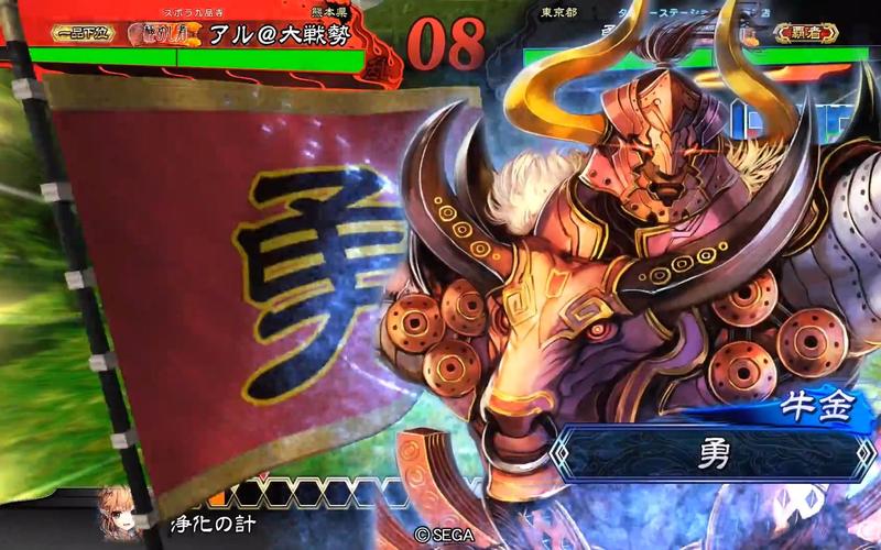 三国志大战破解版（三国志大战高级礼包码）