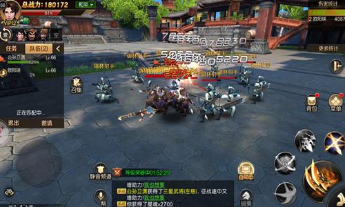 刀锋无双2礼包码