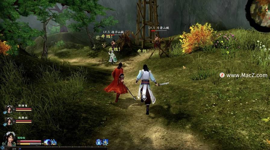 剑侠传奇最新版（剑侠传奇高级礼包码）