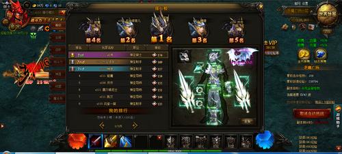 大天使之剑兑换码