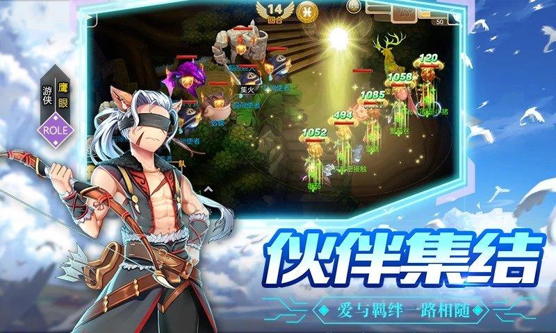 戒灵传说礼包码