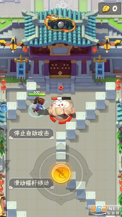 暴走大侠安卓版（暴走大侠礼包码）