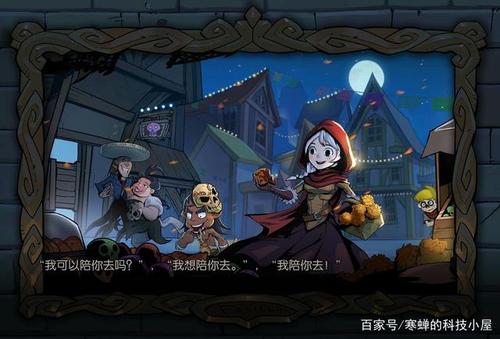 月圆之夜兑换码