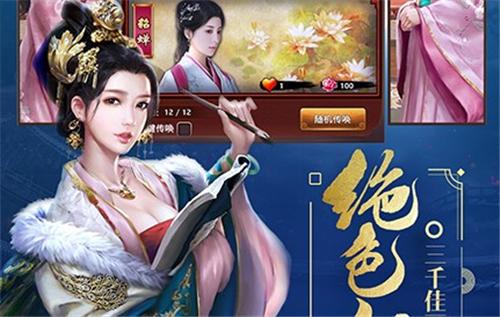 极品芝麻官兑换码