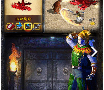 热血传说兑换码