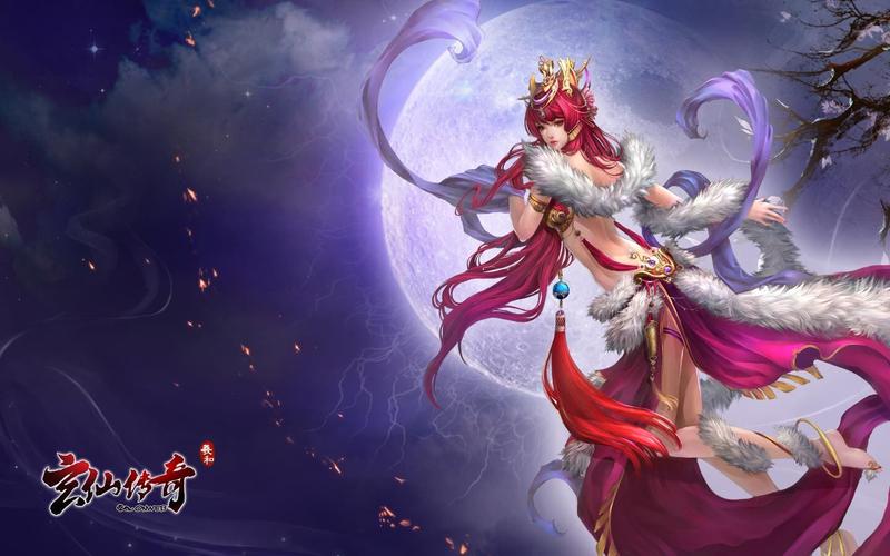 玄仙传奇最新版「玄仙传奇兑换码」