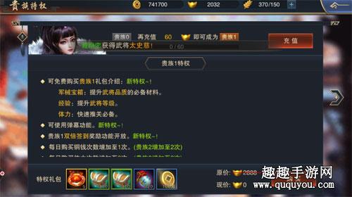 血染征袍礼包码兑换码,现在很多玩家在商店兑换码商店换什么,具体怎么兑换