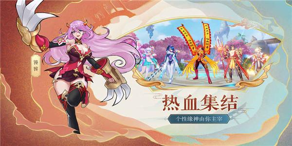 轮回诀九游版（轮回诀兑换码）