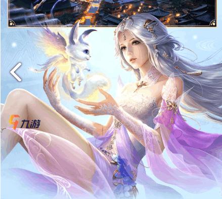 太古神王安卓版「太古神王高级礼包码」