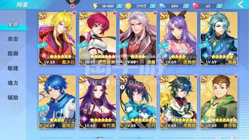 斗罗十年-龙王传说兑换码