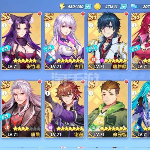 斗罗十年-龙王传说兑换码怎么获得