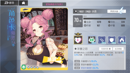 双生视界兑换码