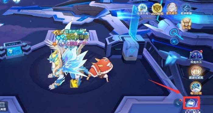 奥拉星高级礼包码