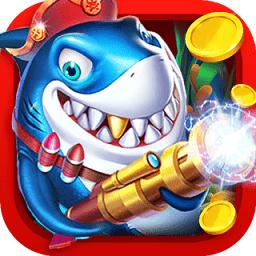 捕鱼大师最新版（捕鱼大师通用礼包）