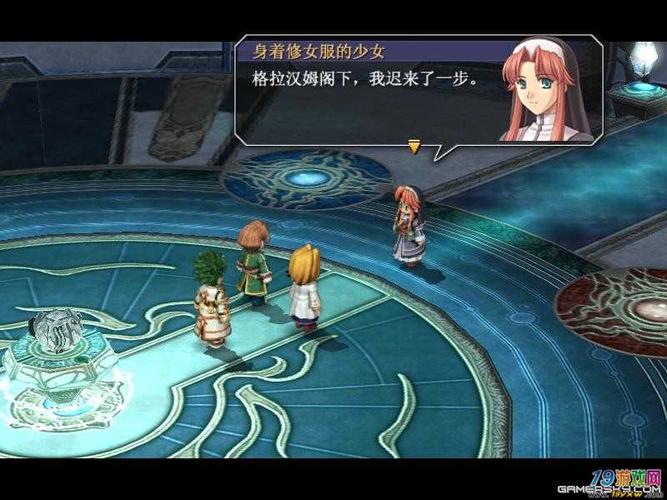 1、空之轨迹最新礼包码