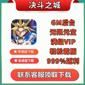 神创卡牌兑换码: