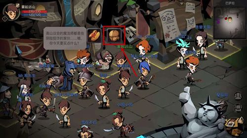 贪婪洞窟2安卓版（贪婪洞窟2通用礼包）