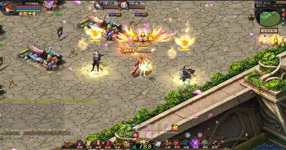 魔域手游破解版「魔域手游礼包码」