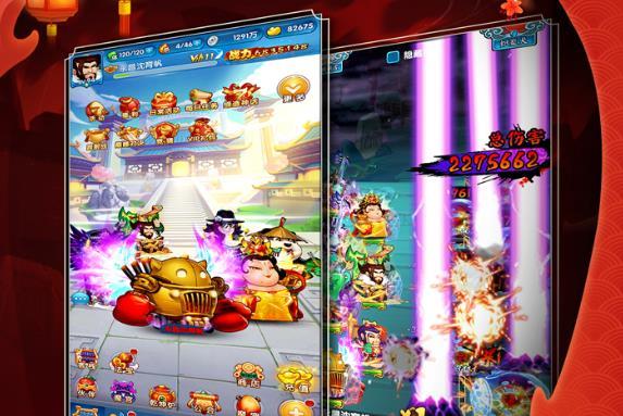 三国创世纪高级礼包码