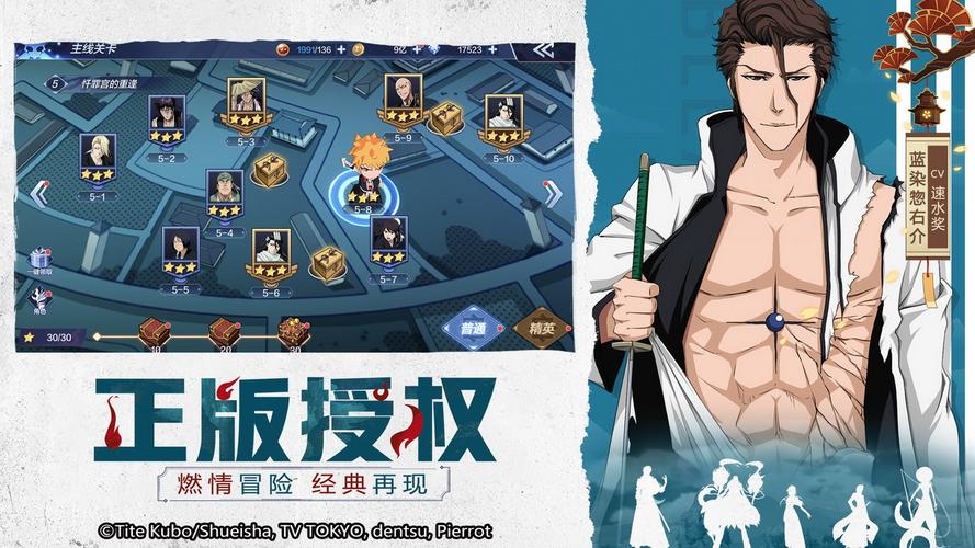 境·界-灵压对决安卓版（境·界-灵压对决兑换码）