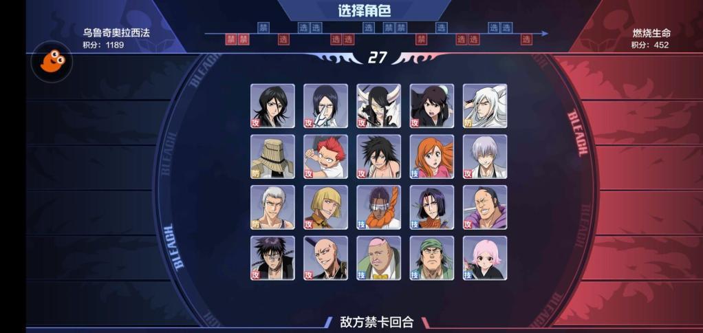 境·界-灵压对决兑换码