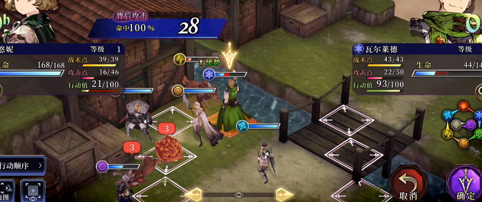 最终幻想：勇气启示录最新版（最终幻想：勇气启示录高级礼包码）