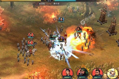 爆破三国安卓版（爆破三国兑换码）