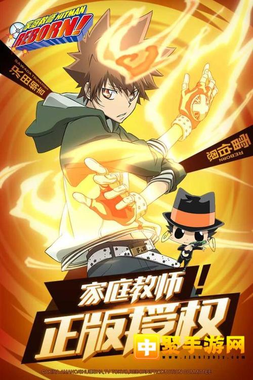 家庭教师九游版「家庭教师礼包码」