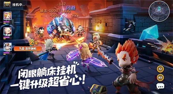 异能勇者破解版（异能勇者高级礼包码）