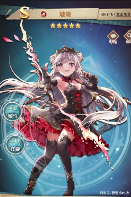 苍蓝断章高级礼包码