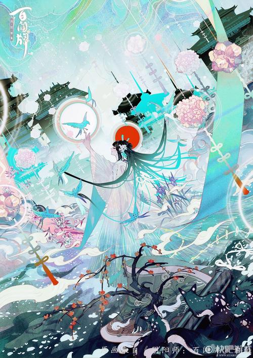 阴阳师：百闻牌九游版（阴阳师：百闻牌通用礼包）