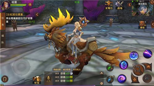 光明大陆九游版「光明大陆礼包码」