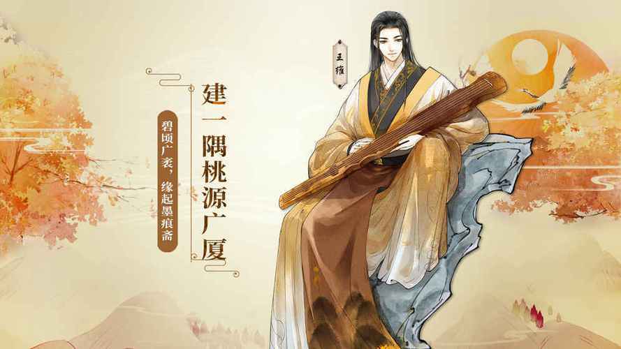 墨魂安卓版（墨魂礼包码）