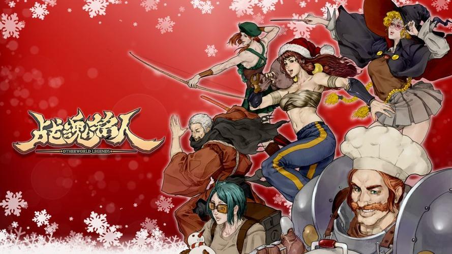 战魂铭人破解版「战魂铭人通用礼包」