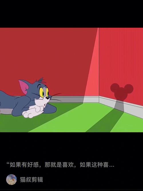 猫和老鼠最新版「猫和老鼠兑换码」