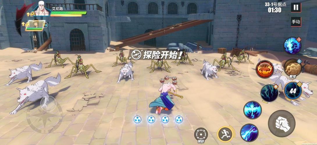 航海王热血航线破解版「航海王热血航线礼包码」