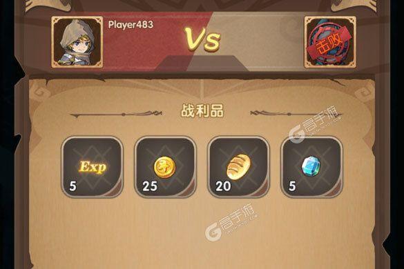 英雄棋士团高级礼包码大全是什么