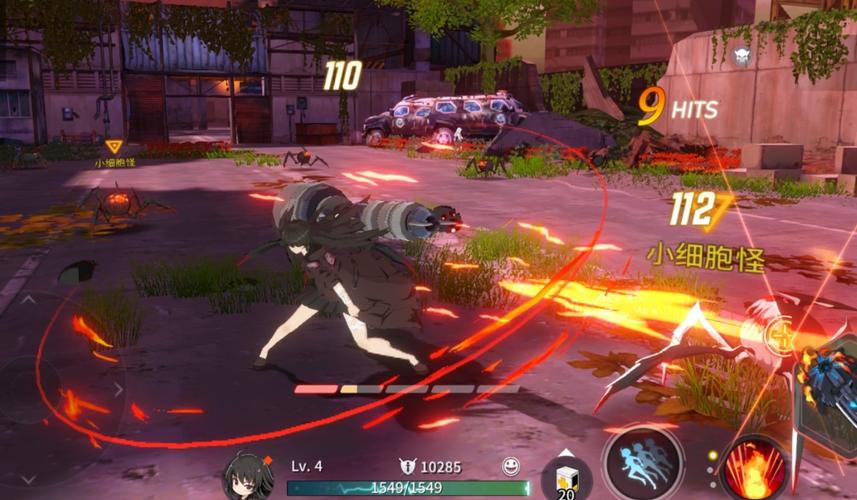 零界之痕破解版（零界之痕高级礼包码）