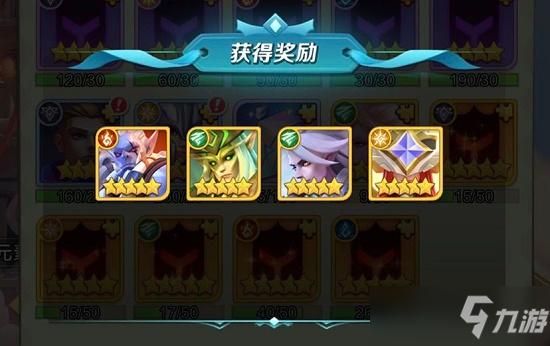 上古王冠通用礼包码