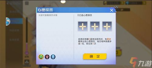 双生幻想高级礼包码输入框