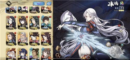 天地劫：幽城再临最新版「天地劫：幽城再临礼包码」