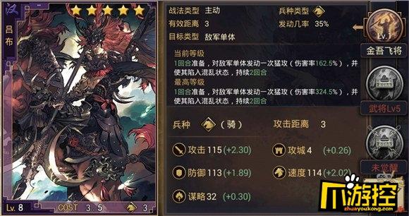 率土之滨礼包码大全