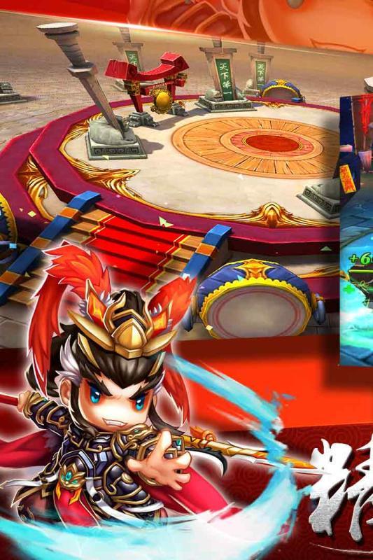 翻滚吧主公九游版（翻滚吧主公兑换码）