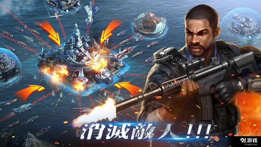 战舰帝国破解版「战舰帝国破解版无限金币版」