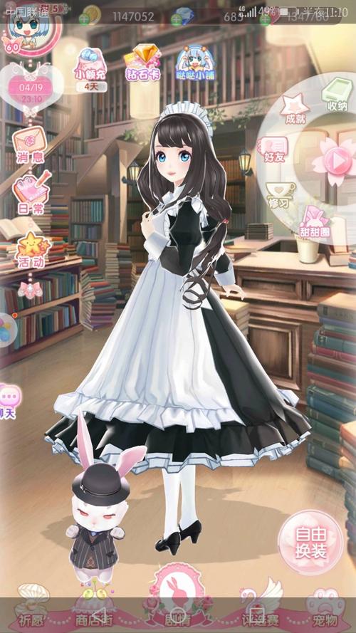 甜甜萌物语九游版（萌猫物语九游版）