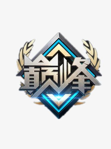 巅峰战舰破解版（bw2dcn巅峰战舰破解版）