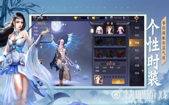 修仙类手游排行榜前十名（修仙手机游戏排行榜前十名）