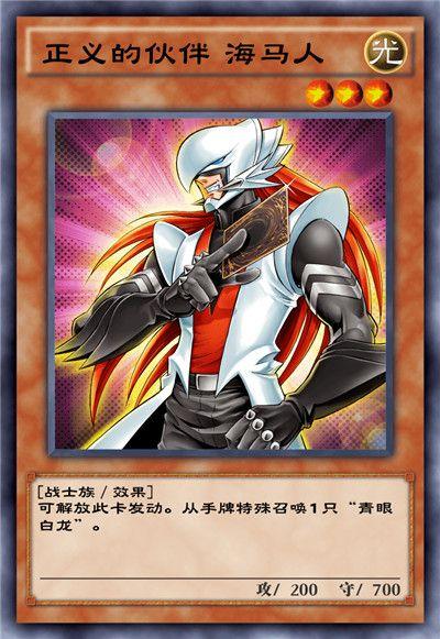 很早以前的卡牌游戏（以前很火的卡牌游戏有什么）