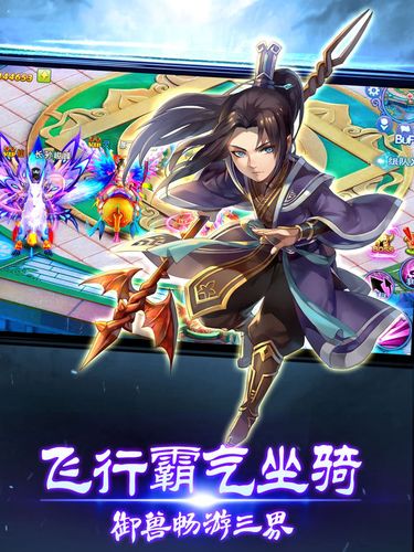 武侠手游轻功飞行（仙侠手游能自由轻功飞行有哪些）